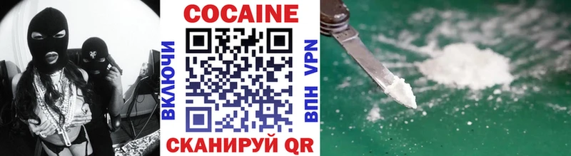 Купить наркотики цена Дюртюли МАРИХУАНА  COCAIN  Гашиш  Мефедрон 