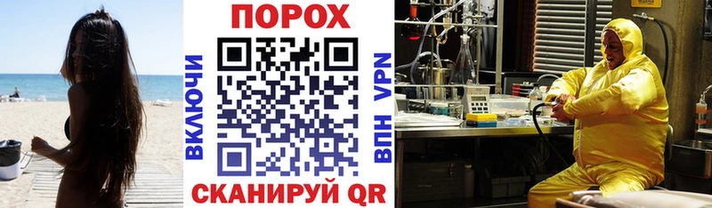 купить наркотики сайты  Дюртюли  АМФЕТАМИН 98% 