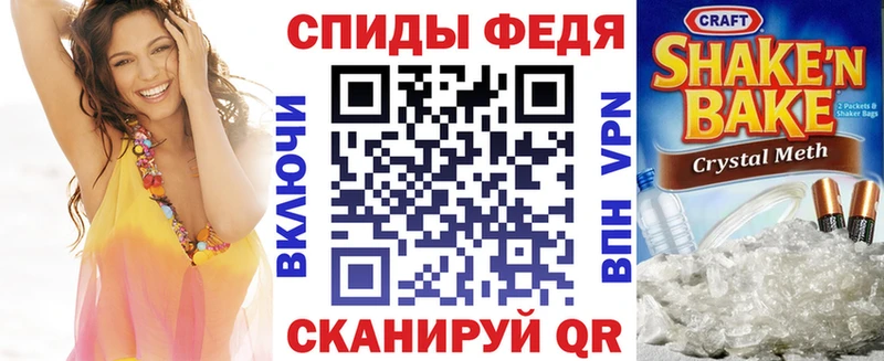 Amphetamine Premium Дюртюли
