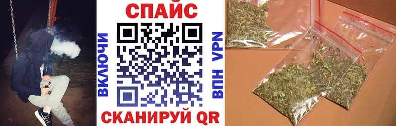 БУТИРАТ бутандиол  мега ONION  Дюртюли 