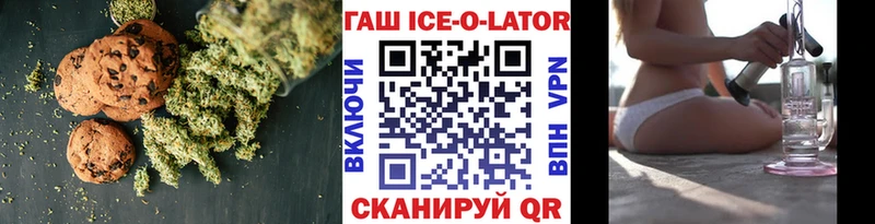 дарк нет состав Дюртюли Canna-Cookies конопля KRAKEN зеркало