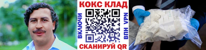 COCAIN Columbia  blacksprut ссылка  Дюртюли 