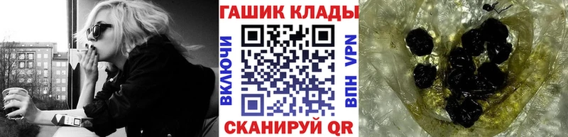 ГАШ Premium  Дюртюли 