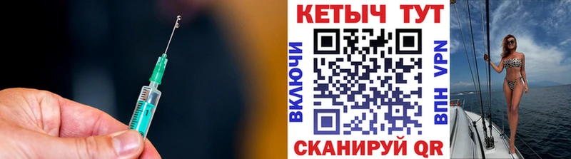 mega маркетплейс  где найти   Дюртюли  Кетамин VHQ 