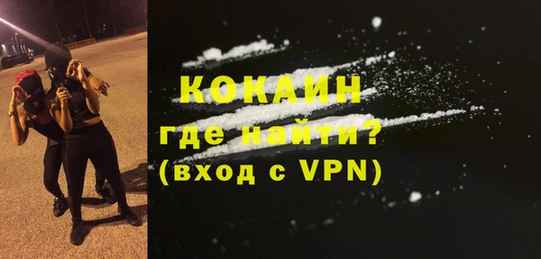 твердый Белоозёрский