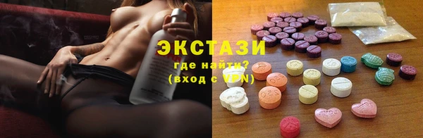кокс Белокуриха