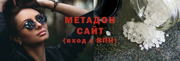 твердый Белоозёрский