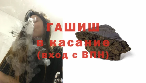 твердый Белоозёрский