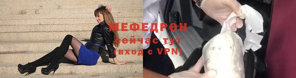 твердый Белоозёрский
