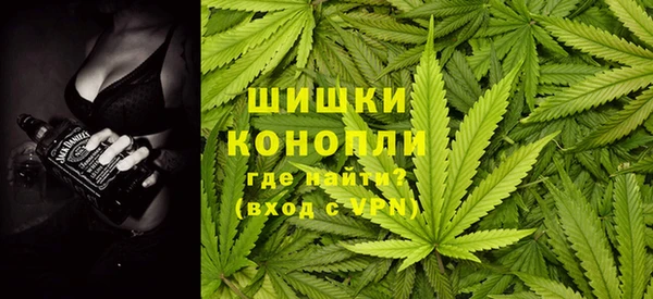 соль курить ск Богданович