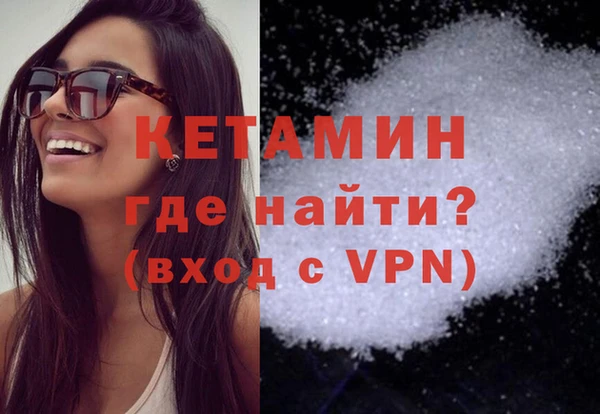твердый Белоозёрский