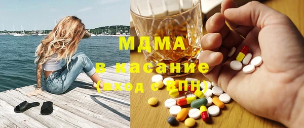 кокс Белокуриха