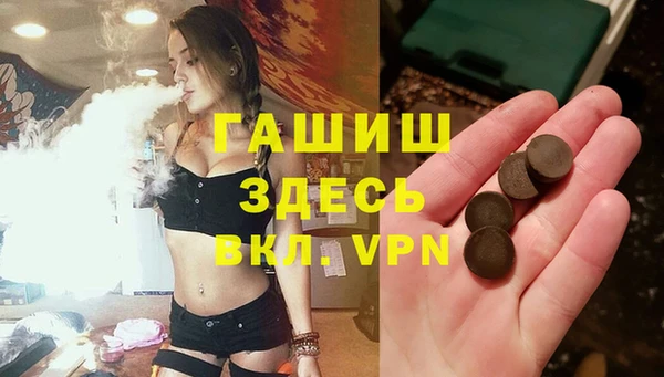 твердый Белоозёрский