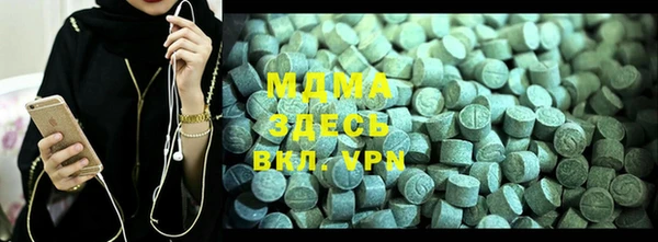 кокс Белокуриха