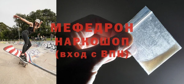 твердый Белоозёрский