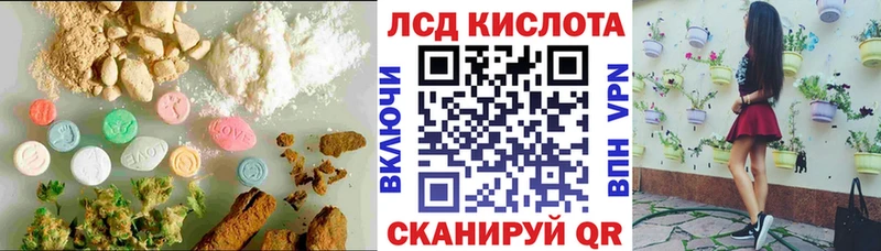 LSD-25 экстази ecstasy  Дюртюли 