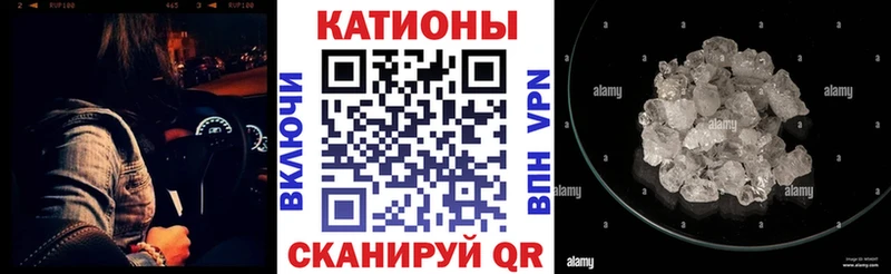 Мефедрон мяу мяу darknet какой сайт Дюртюли где купить наркоту