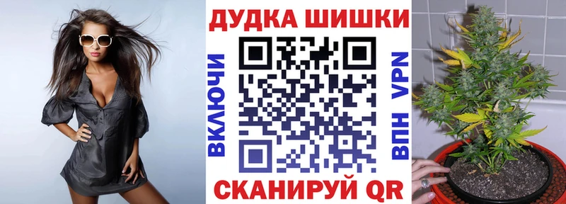 купить наркотики сайты  Дюртюли  Марихуана Amnesia 